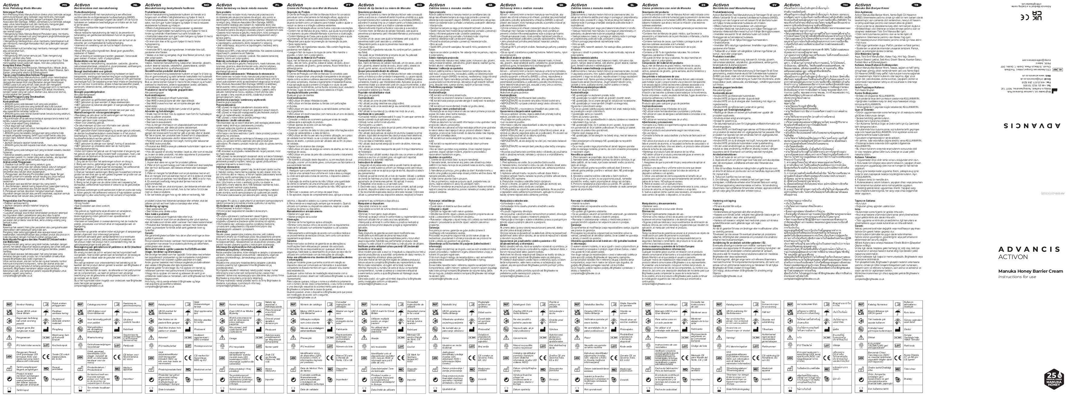 Activon Manuka Barrier Cream 100ml - Afbeelding 3